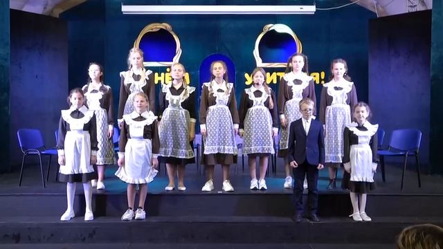 Выступление "Театра на Сольбе" на День учителя смотреть онлайн