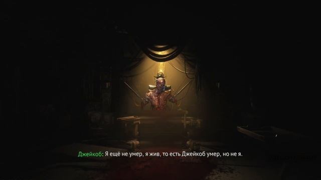 Секретная сцена после титров — The Callisto Protocol: Final Transmission DLC смотреть онлайн