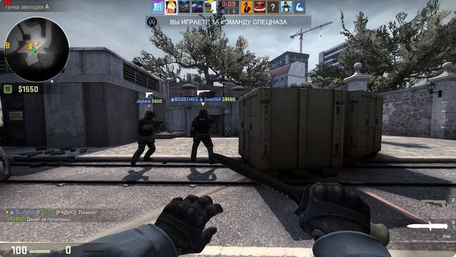 CS:GO Катаем MM Поднимаем звание #1 смотреть онлайн