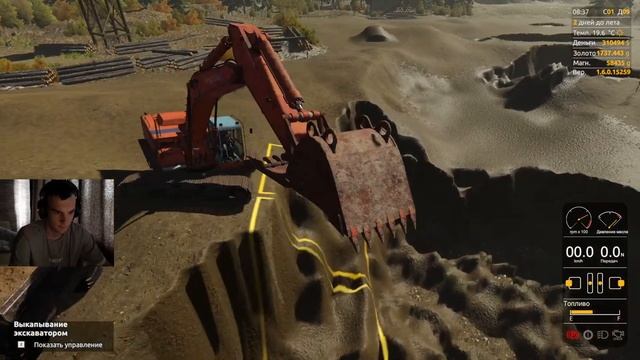 НУЖНО 3.4М $$$ Gold Rush The Game КОП ЗОЛОТА ! смотреть онлайн