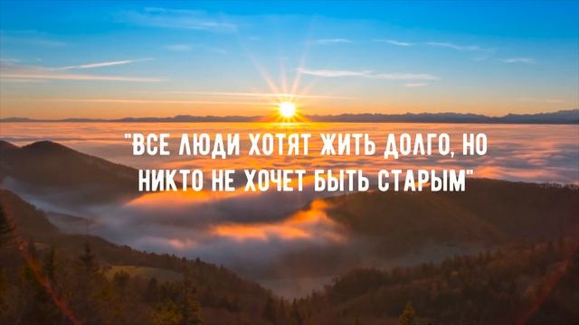 Гениальные Цитаты и афоризмы Джонатана Свифта смотреть онлайн