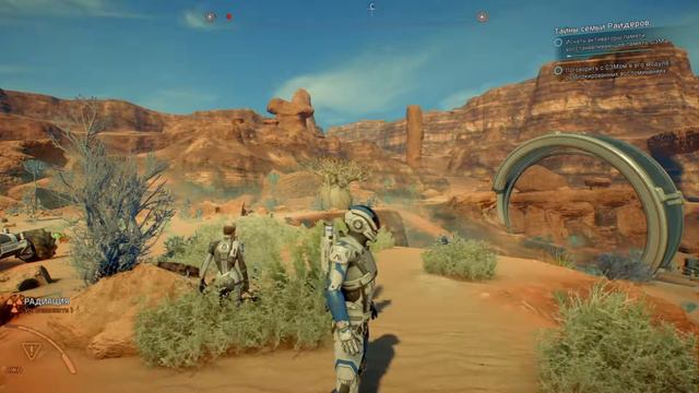 [Mass Effect™: Andromeda] [PS4 PRO] [Полное прохождение] [Часть 5] смотреть онлайн