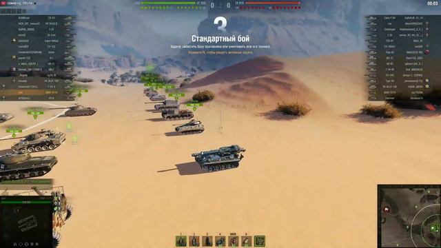 Live 10.02.2023 10:45 ЭТО МОИ НИГЕРЫ это то чем МЫ хвастаемся ! музыка в переводе ) потом Мир Танко смотреть онлайн