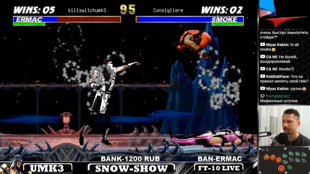 UMK3 ARCADE -#3 snow+kill show - 2 on 2 LIVE (mafioso+Consigliere) смотреть онлайн