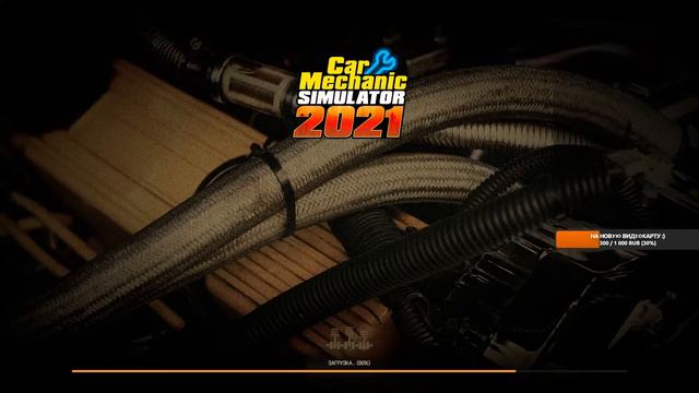 Стрим 19.08.21 по Humankind и Car Mechanic Simulator 2021 смотреть онлайн
