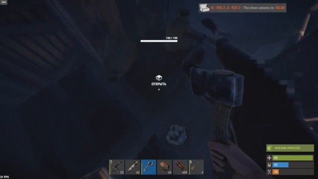 NEW RUST➨ОН НЕ ПОСТАВИЛ ЗАМОК! ПРИШЛИ АНТИ РЕЙДЫРЫ! РАСТ РЕЙД! RUST RAID!►586 смотреть онлайн