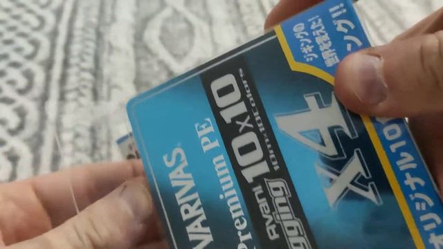 Распаковка плетенки Varivas от интернет-магазина Fmagazin. смотреть онлайн