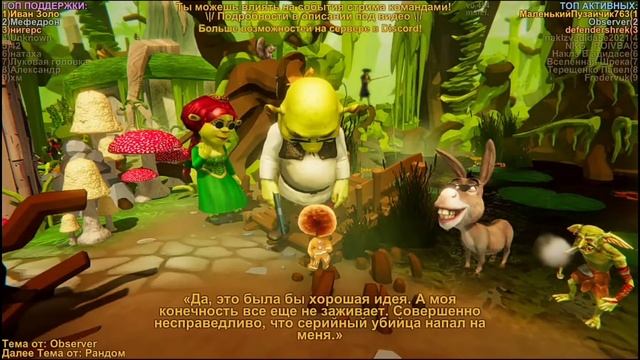 Поиск yбийцы (Mad AI Universe)(Нейросеть) смотреть онлайн