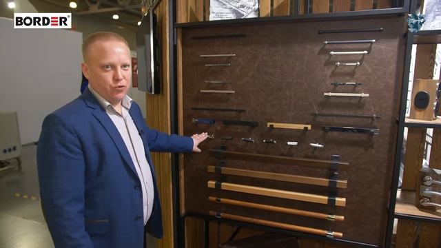 НОВИНКИ BORDER НА ВЫСТАВКЕ MOSBUILD 2021