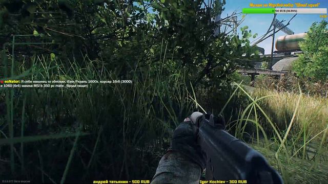 🔴 Escape from tarkov, Стрим 16+ EFT ( Больше перестрелок) № 118 смотреть онлайн