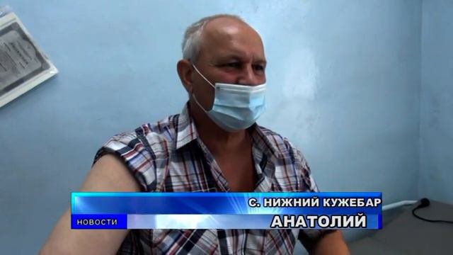 Обязательная вакцинация в Красноярском крае смотреть онлайн