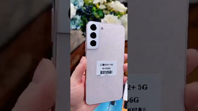 Samsung S22+, Used Phone, A+ Perfect!!! New!!! смотреть онлайн