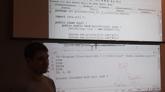 Java Core December:Collections API. Лекция #13 (Часть 4) смотреть онлайн
