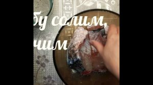 как вкусно замариновать рыбу #
