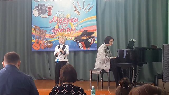 Тихон Сатюков - Экосез (Л. Бетховен) смотреть онлайн