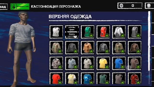 Возрождение survive on raft но игра вылетела смотреть онлайн