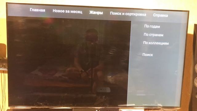 Обзор Apple TV 4K альтернатива Билайн ТВ смотреть онлайн