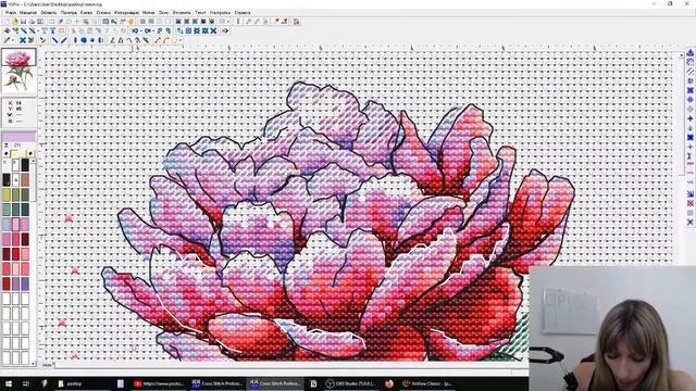 Разбор схем 4 смотреть онлайн
