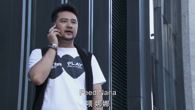 小三炫耀丈夫深愛自己，不料前妻一通電話讓她徹底認清自己地位，再也囂張不起來!