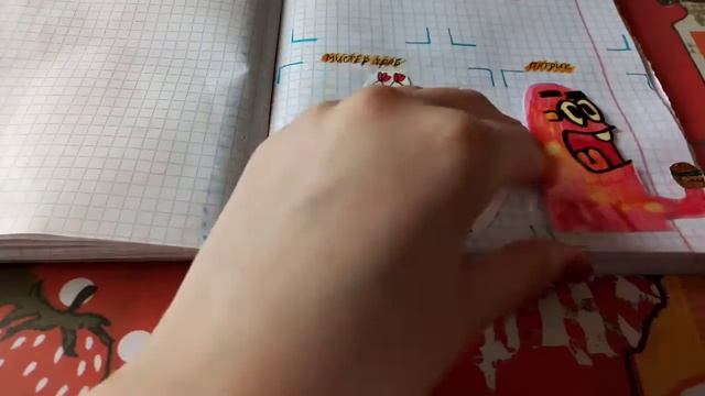 Распоковочка бумажных сюрпризов ?