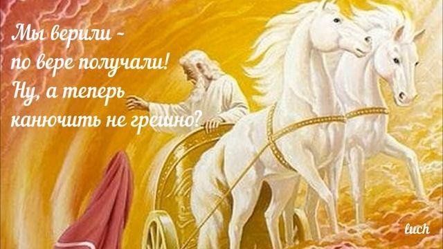 Мы остаемся Стихи, видеомонтаж Любови Чернышовой, читает автор Муз фон It was love смотреть онлайн
