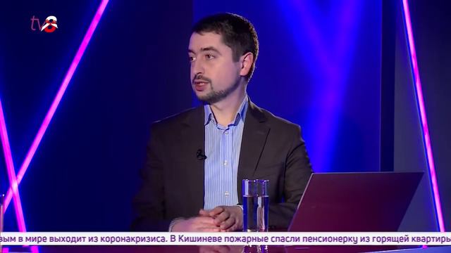 О решении Конституционного Суда смотреть онлайн