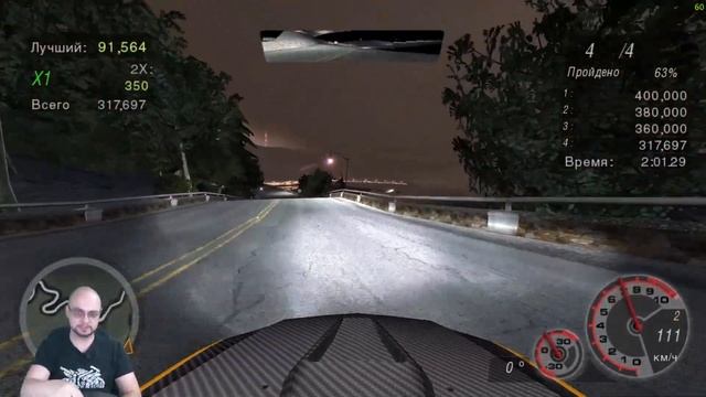 5-й этап. Заезды в горах Вайнвуда на EVO VIII [Need for Speed: Underground 2. High Vision] смотреть онлайн
