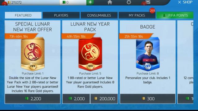 FIFA 16 IOS/ANDROID: HUGE LUNAR PLAYER PACKS OPENING!!! смотреть онлайн
