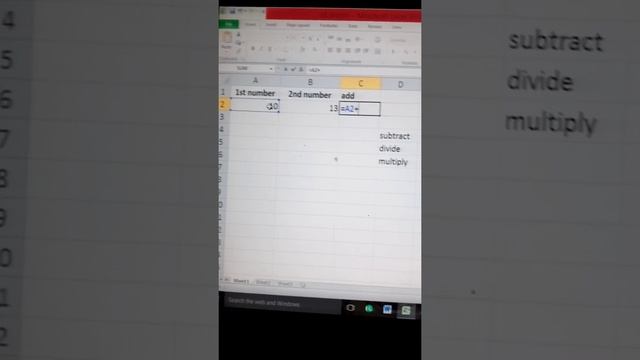 How to Add, Subtract, Multiply and divide in Excel | Formulaes | cs & it | | Irfan Aslam Olakh смотреть онлайн