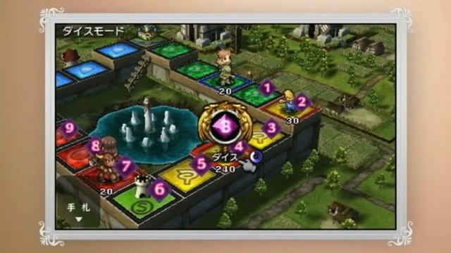 Culdcept 3DS - First Tutorial Trailer カルドセプト 3DS смотреть онлайн