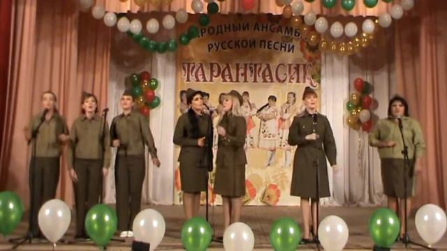Тарантасик - Военное попурри смотреть онлайн