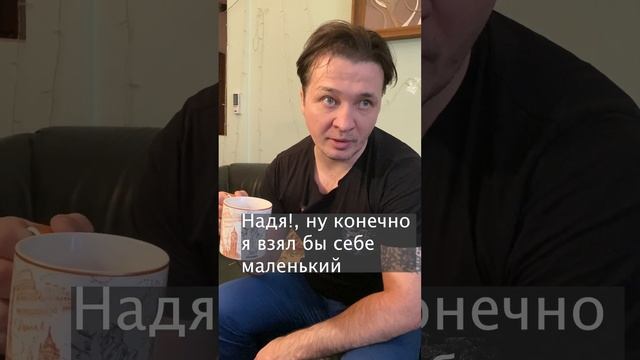 Логика жены на грани разумного. Как грамотно ответить мужу смотреть онлайн