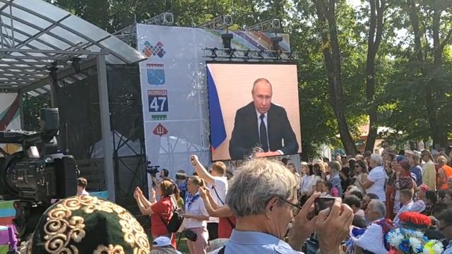 Начальная часть этнофестиваля в Волхове 27 августа 2022 г. смотреть онлайн