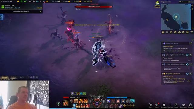 Lost Ark Paladin смотреть онлайн