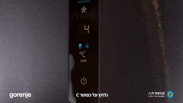 NRK619EABXL4 gorenje התרעת דלת פתוחה מקרר смотреть онлайн