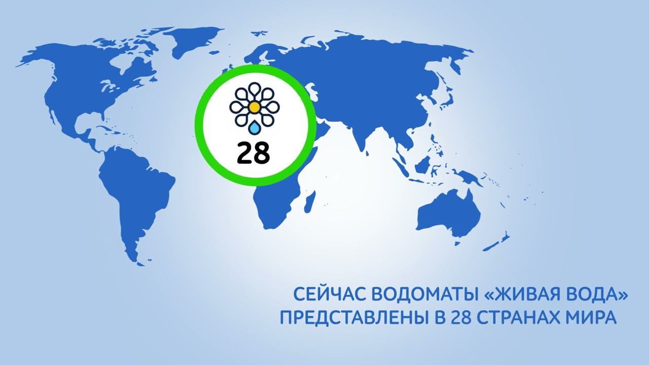 У вас есть возможность присоединиться к команде Живая вода смотреть онлайн
