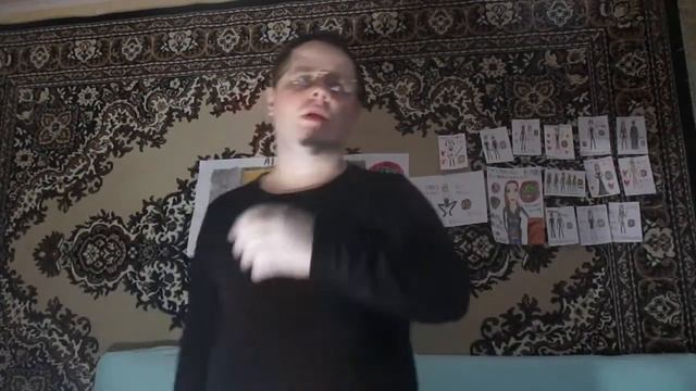 Wildways — Ветивер (feat. Polnalyubvi) Cover SlavsterX