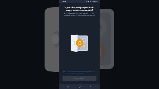 Творческие Моменты