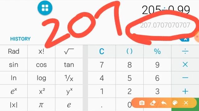 Kerala lottery guessing number 16-03-2021 смотреть онлайн