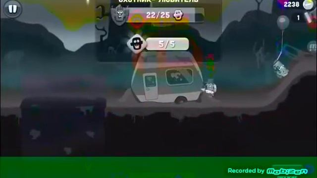 Зомби кэтчерс смотреть онлайн