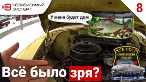 КОГДА ВСЕ НУЖНО Н@ХРЕН! ПЕРЕДЕЛЫВАТЬ!(