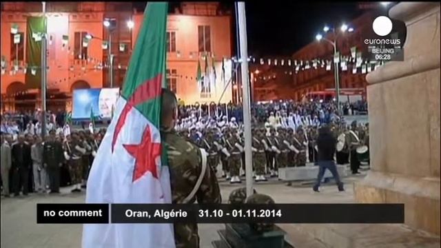В Алжире праздник (31/11/2014) смотреть онлайн