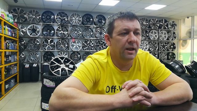 Покупка товаров на авито. DiskontШин34 Волжский. смотреть онлайн