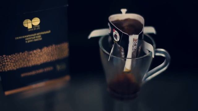 Armelle Coffee Go Кофе от компании Армель короткая презентация смотреть онлайн