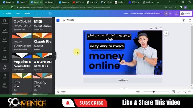 How To Make Money With Canva in 2023 (For Beginners) смотреть онлайн