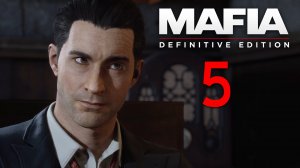 Mafia / Мафия: Definitive Edition - Честная игра - Прохождение игры на русском [#5] | PC (2020 г.)