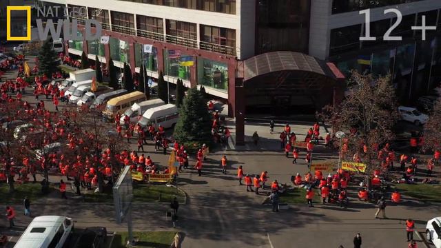 Нешнл географик