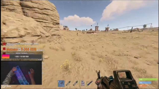 КОГДА ЗАСПАВНИЛСЯ не в ТО ВРЕМЯ не в ТОМ МЕСТЕ в РАСТ / RUST смотреть онлайн