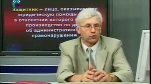 Лекция 8  Участие в административном производстве