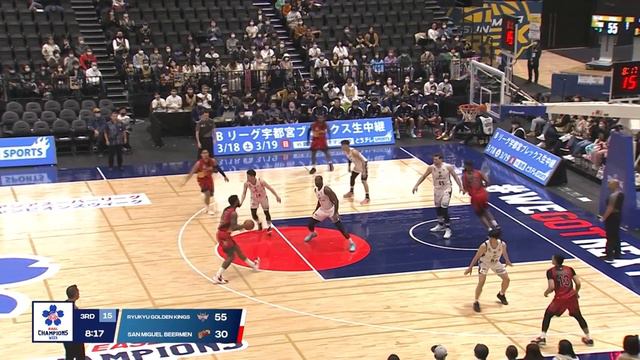 Cameron Clark Highlights vs. Ryukyu Golden Kings смотреть онлайн